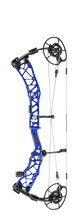 Load image into Gallery viewer, Elite VAROS Compound Bow
