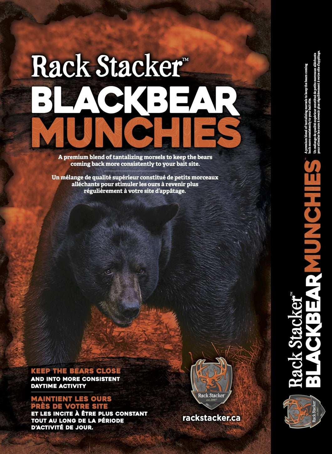 Bear Munchies